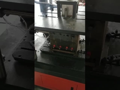 آلة إطلاق النار